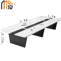 汐 会议桌 木质 张