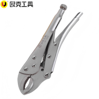 欧克(Ouke)圆口大力钳微调螺杆旋钮固定夹持钳10英寸250mmOK-3053把