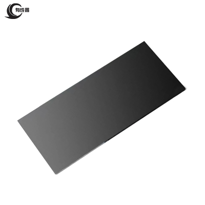 有成鑫 9#深色 电焊面罩镜片 片