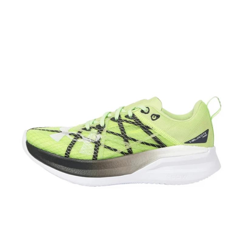 安德玛(under armour)男款跑鞋轻量缓震专业竞速纤维板支撑运动跑