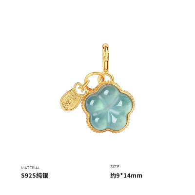 仅吊坠925纯银翡翠桃花挂坠项链配饰小众设计中国风DIY配件汉服春送女朋友老婆情人节七夕生日礼物