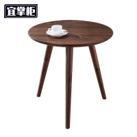 宜掌柜 木质茶几 0.8米 张