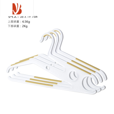三维工匠衣裤用多家用挂衣架鹅型裤架子收纳器护衣架