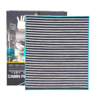 昊之鹰空调滤清器 适用于乐风 乐骋(竖装款 )空调滤芯空调格