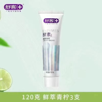 舒客精研亮白酵素牙膏120克*3支青柠味/