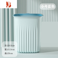 三维工匠垃圾桶家用大号卫生间厨房厕所客厅卧室垃圾筒带盖压圈办公室方形