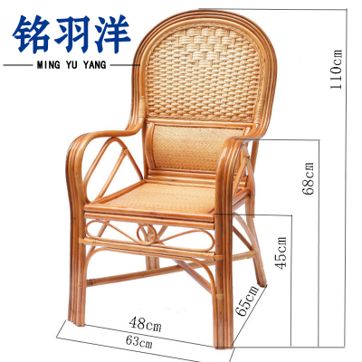 铭羽洋真藤编椅1.1m把
