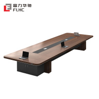 富力华驰 会议桌 4*1.5m 张