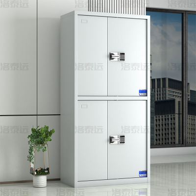 洛泰远 钢制保密柜密码文件柜保密档案资料柜 常规通双节智能密码锁
