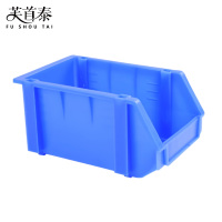 芙首泰蓝色收纳盒250*150*120mm个