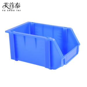 芙首泰蓝色收纳盒250*150*120mm个