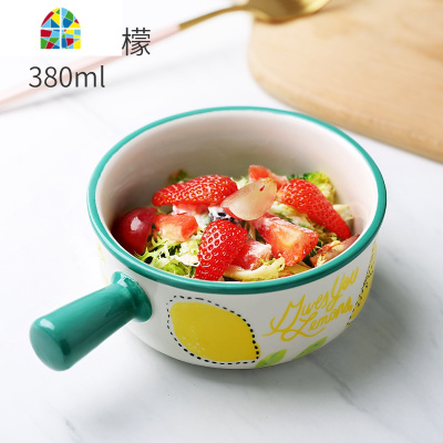 日式带把手柄的小碗单个儿童创意一人食可爱碗餐具陶瓷泡面少女心 FENGHOU 红色手柄碗-800ml