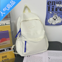 封后书包女大学生简约百搭高颜值电脑背包ins风日系高中生旅行双肩包学生书包