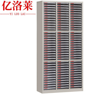 亿洛莱 无门文件柜 108抽 台