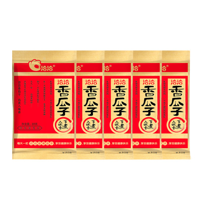 洽洽香瓜子百煮入味皮薄仁香颗粒大22g*5袋