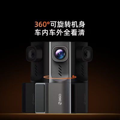 360行车记录仪K380 2K1440P手机WiFi互联停车监控
