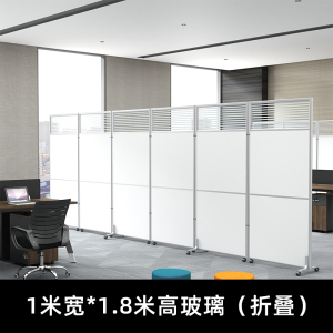 汉诺鑫威办公室屏风折叠移动高隔断墙现代简约推拉活动可工厂车间定制简易[工厂现做 7天内发货]