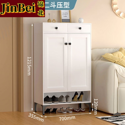 锦北家用钢制鞋柜带抽屉入户门储物柜大容量铁艺收纳柜-两门两斗压型