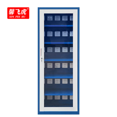 馨飞虎充电柜30位/台