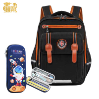 麒霁 小学生书包送文具盒 LZJ5464