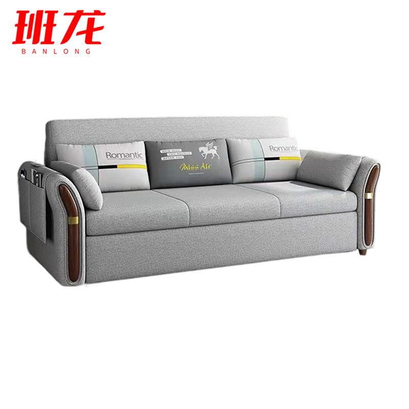 班龙折叠沙发床BL-QH240张