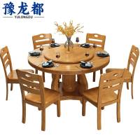 豫龙都圆桌一桌六椅套