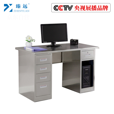 臻远不锈钢工作台操作台五斗一空桌304材质1.2米