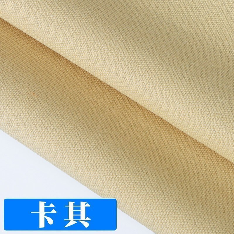 家柏饰(CORATED)帆布布料加厚棉麻沙发色麻布窗帘面料全棉老粗布帆布包棉布布料 08号卡其150CM宽/半米