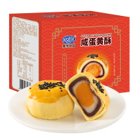 港荣Kong WENG咸蛋黄酥400克箱装低脂健康营养美味香脆