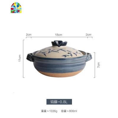 日式陶土砂锅家用汤锅可高温煲仔饭石锅砂锅煲汤土煤气灶炖锅 FENGHOU 钩藤-0.8l