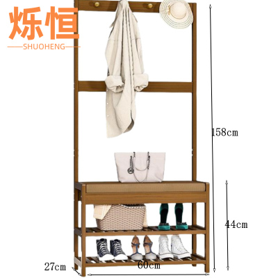 烁恒 衣帽架 60*27*158cm 个