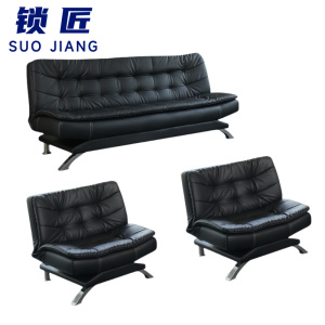 锁匠 沙发组合