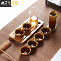 三维工匠功夫茶具套装陶瓷盖碗茶杯茶壶茶海整套茶具手绘青瓷家用 大号双耳茶具-窑变黄