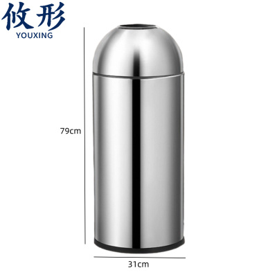 攸形环保垃圾桶