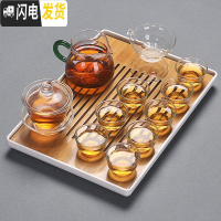 三维工匠功夫茶具茶盘套装家用整套办公室用简约陶瓷茶壶茶道密胺小干泡台 玻璃盖碗长竹面白盘套装 11件