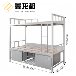 鑫龙都宿舍床