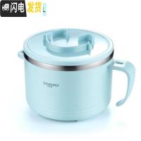 三维工匠学校小学生饭盒带把学生简约专用耐热便携餐具分格好看的餐盒小孩 耐摔款1.2蓝色泡面碗1个