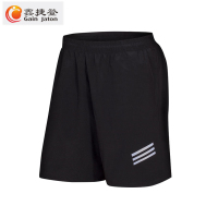 鑫捷登 男女同款短裤 AGRY-WDE903 件