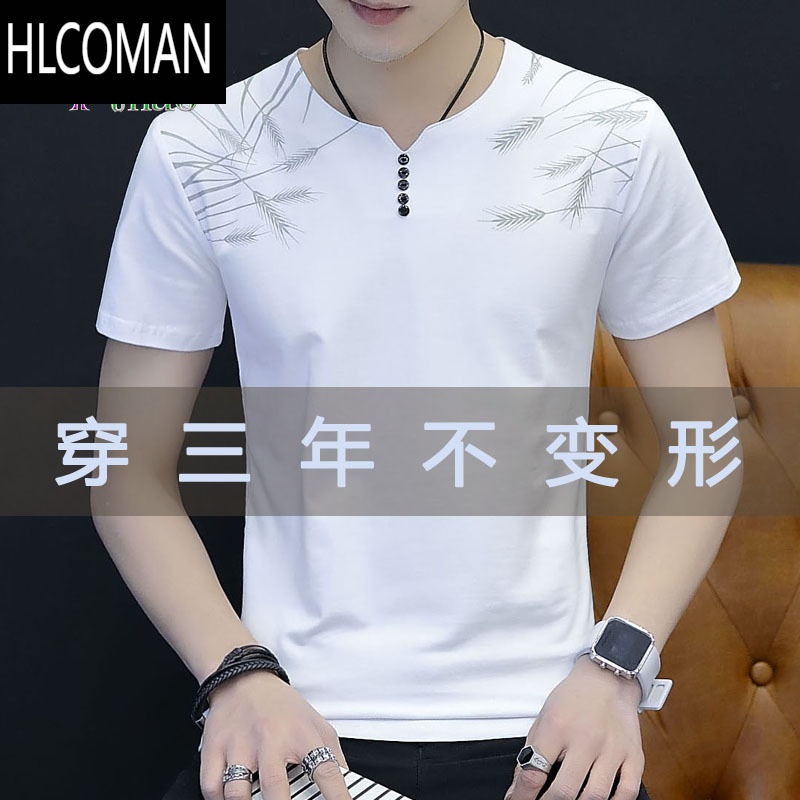 HLCOMAN冰丝透气短袖t恤男装夏季V领修身潮牌白色半袖简约打底衫