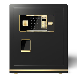 豫亨 45CM保险柜办公家具保密柜智能电子密码国宝锁保险柜储物柜加厚文件柜办公柜铁皮柜资料柜