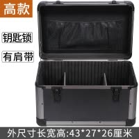 带锁手提密码箱家用保密证书收纳盒资料文件整理保险储物箱子隐私 三维工匠