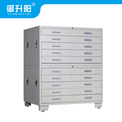 御升阳 钢制0号工程图纸柜/底图柜 双节柜 YSY-DTG-05