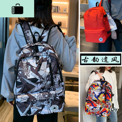 潮牌帆布双肩包初中高中学生书包韩版男女时尚背包ins潮包大学生NEW LAKE