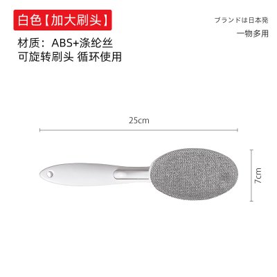 梵特 衣服去毛刷毛器可旋转刷毛器衣物除毛球除猫毛沾毛刷毛神器