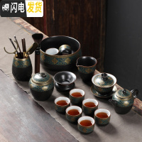 三维工匠泡茶器复古功夫茶具套装老段泥陶瓷茶杯茶壶盖碗简约茶盘托盘家用 古韵君子壶茶具-16头礼盒装