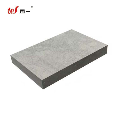 围一 水泥板 WY-75 块