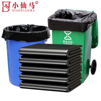 小仙马 黑色垃圾袋 100x长120x厚6丝 个