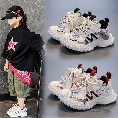 2026春夏新款时尚百搭男童框子鞋镂空单网中大童女童运动鞋老爹鞋