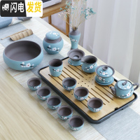 三维工匠紫砂手绘茶具家用日式简约办公干泡茶盘小型便携旅行茶壶茶杯套装 款式24[8杯+大茶洗+大茶盘]