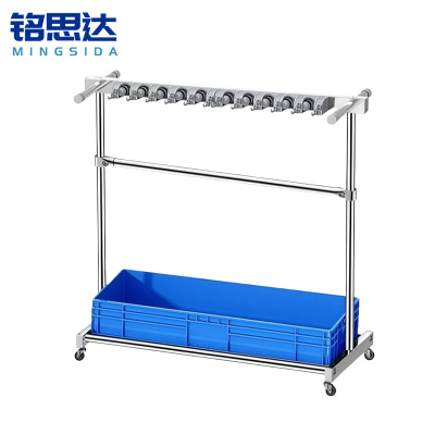 铭思达拖把架不锈钢1200*350*550mm个